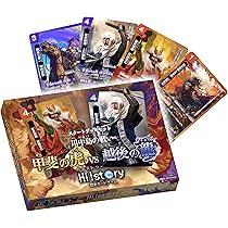 Amazon.co.jp: 歴史カードゲームHi!story【ハイスト】 スタート